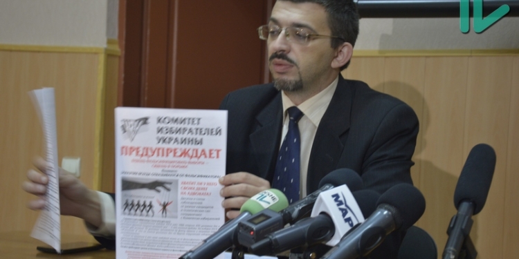 В КИУ назвали три фактора, поспособствовавших «спокойному и тихому» голосованию в Николаеве и области