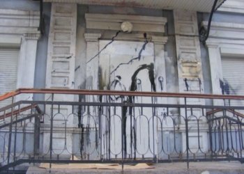 В Николаевской организации «Нової держави» заявляют о нападениях на офисы и квартиры