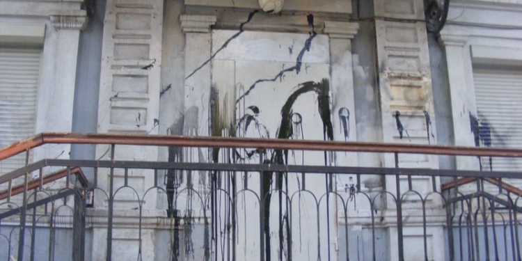 В Николаевской организации «Нової держави» заявляют о нападениях на офисы и квартиры