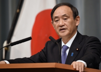 В Японии надеются, что Путин до визита в страну восходящего солнца будет хорошо себя вести