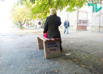 «День тишины» в Николаеве: как с помощью лавочек обходят Закон Украины «О местных выборах»