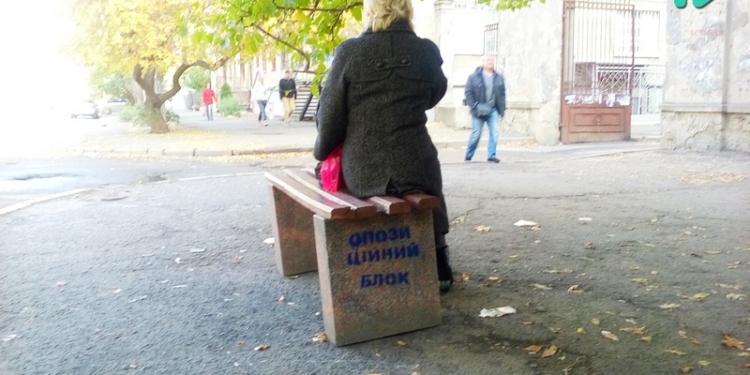 «День тишины» в Николаеве: как с помощью лавочек обходят Закон Украины «О местных выборах»