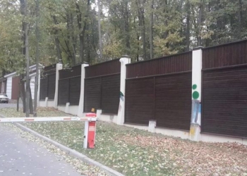 Имение Добкина с беспилотника