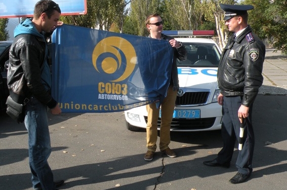 На Николаевщине автомобилистов поздравили с их праздником