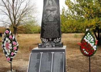 В Доманевском районе открыли памятный знак защитникам Украины