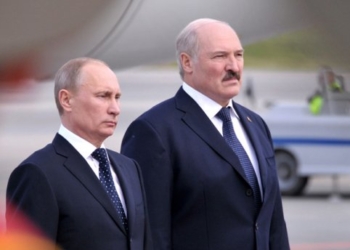 Россия и Беларусь объединятся для создания совместной военной организации