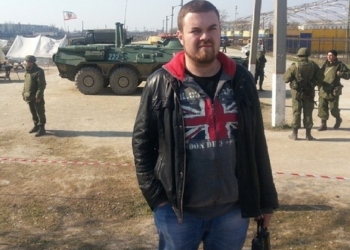 На директора Украинской библиотеки в Москве донес местный депутат Захаров