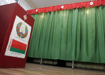 Беларусь сегодня выбирает президента. Лукашенко идет на пятый срок