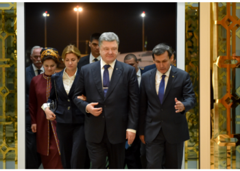 Дружим с Туркменистаном. Визит Порошенко в Ашхабат