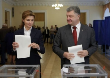 Выборы в Украине: взгляд из Москвы