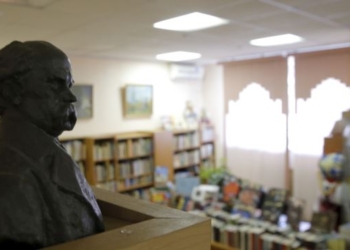 Сотрудники Библиотеки украинской литературы в Москве обвиняют следователей в подтасовке фактов