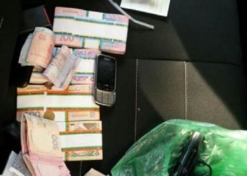 В Николаеве СБУ накрыла крупный конвертцентр