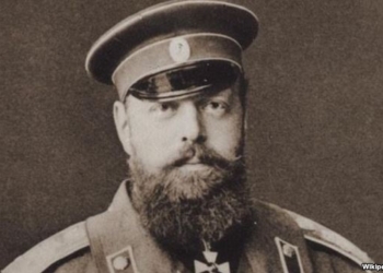 Российские власти эксгумируют останки императора Александра III