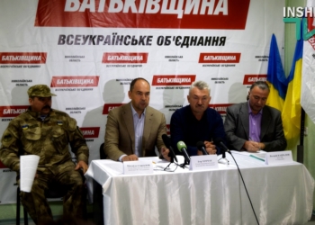 Скандал в Первомайске: действующий мэр Дромашко идет на выборы, нарушая закон