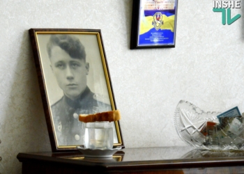 В Николаеве наследник Героя Советского Союза М. Шишкова уже больше месяца пытается забрать награды отца из горсовета