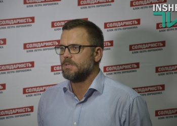 «Голосование состоялось, теперь занимаемся подсчетом голосов» – нардеп Вадатурский о местных выборах в Николаеве и области