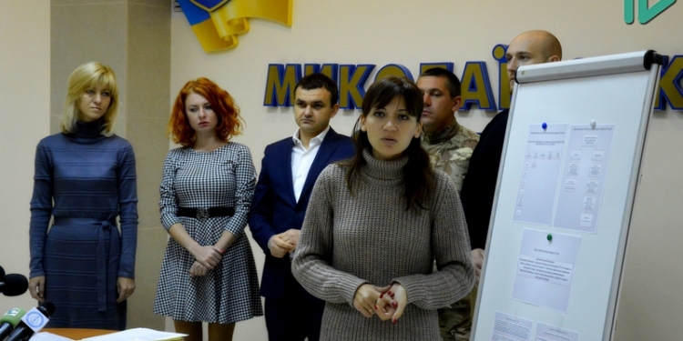 В Николаевской ОГА презентовали Центр помощи демобилизованным