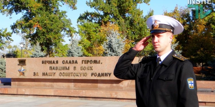 В Николаеве отдали дань памяти воинам, погибшим в боях за освобождение Украины