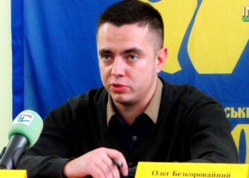 На Николаевщине у ВО «Свобода» пытаются забрать до 2% голосов – Демид Губский