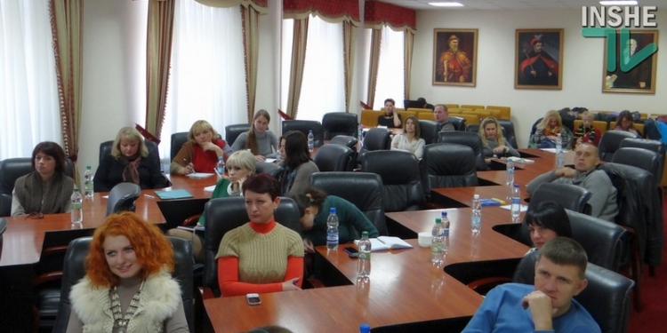 Тренинг в Николаевской ОГА: волонтерам рассказали о страхе, основных инстинктах и гибридной войне