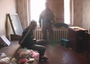 На Днепропетровщине СБУ задержала террориста «ДНР», который пытался организовать диверсионную группу