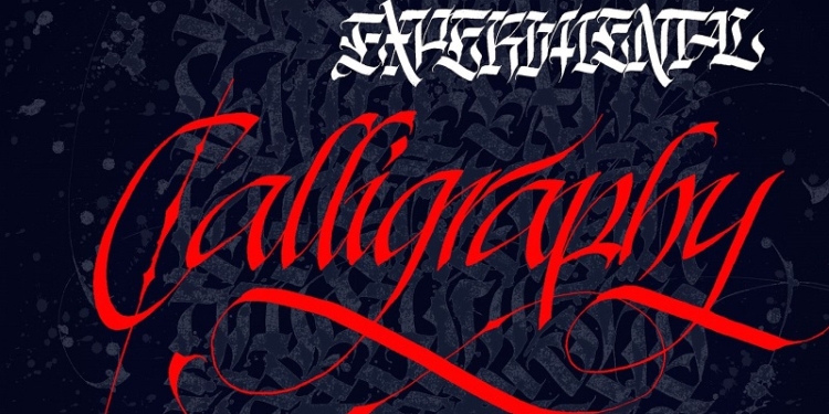 Экспериментальная каллиграфия. В пятницу в Николаеве откроется необычная выставка