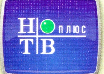 Телегруппу росТВ выдворили из Молдовы