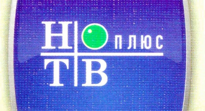 Телегруппу росТВ выдворили из Молдовы