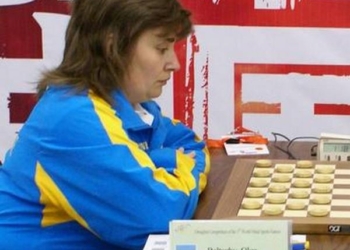 Украинка стала чемпионкой мира по шашкам-100