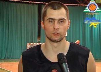 В МБК «Николаев» – еще один новичок: Артем Чемякин