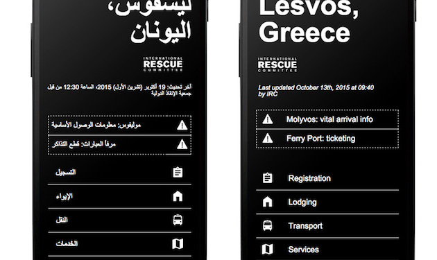 Google создал специальный сайт для беженцев