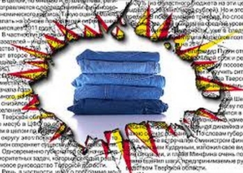 «ИМИ» назвал главных «джинсовиков» предвыборной кампании в Николаеве