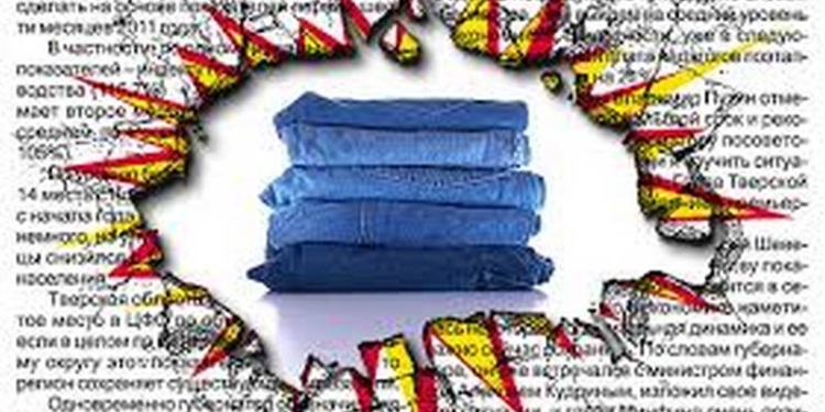 «ИМИ» назвал главных «джинсовиков» предвыборной кампании в Николаеве