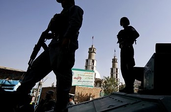 В Афганистане застрелили сотрудницу ООН