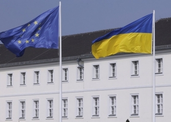 В Нидерландах проведёт референдум по Соглашению об ассоциации Украина-ЕС