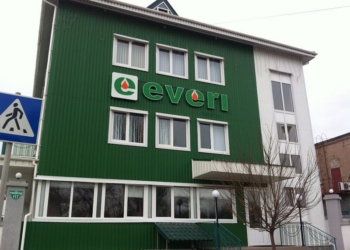 В Николаеве открылась 5-я очередь морского перегрузочного терминала компании «Эвери» и завода по производству электроэнергии из биогаза компании «ЛНК»