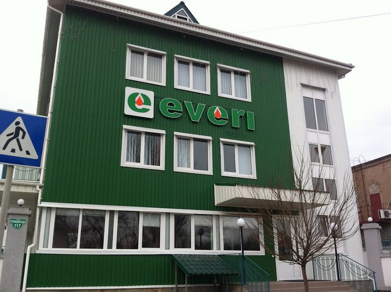 Депутаты Николаевского горсовета продали Эвери 5 га за 5,4 млн.грн. 3