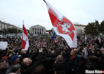 «Лукашенко, тебя ждет Майдан». Накануне президентских выборов в Беларуси прошел массовый митинг