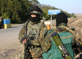 Трое украинских военных получили ранения, подорвавшись на фугасе на границе с РФ