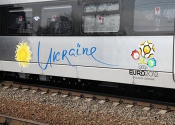 “Укрзализныця” снова будет покупать поезда Hyundai