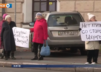 Верующие протестуют против участия митрополита Онуфрия в агитации за Вилкула