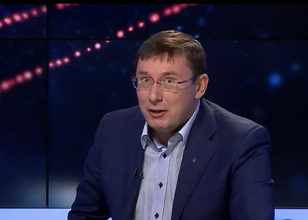 Луценко: Коалиция недееспособна, у Яценюка нет поддержки в парламенте 1