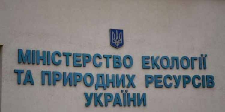 В Минэкологии предложили восстановить болота, чтобы избежать тление торфяников