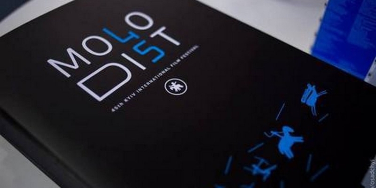 Кинофестиваль “Молодость” объявил участников национального конкурса – кроме фильма о Николаеве, в нём участвуют 22 работы