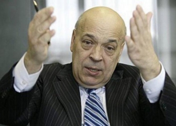 Москалю продлили срок пребывания на госслужбе до 2019 года