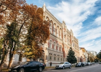 В банке «Контракт» введена временная администрация