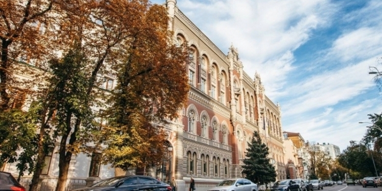 В банке «Контракт» введена временная администрация