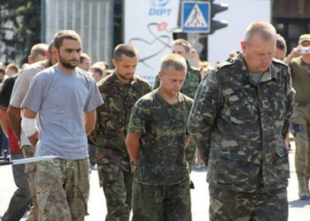 Украина обменяла 11 боевиков на 9 пленных военных