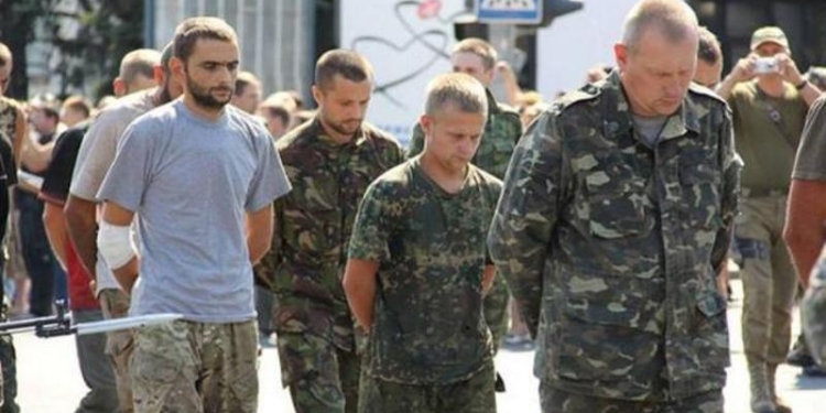 Украина обменяла 11 боевиков на 9 пленных военных