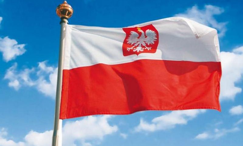 Центробанк Польши выделил Нацбанку Украины срочную помощь на $1 млрд. 5